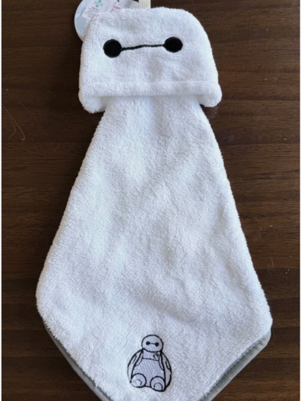 YOU CHOOSE Disney Hand & Face Washing / Drying Bathroom Towels NEW with Tags - Picture 2 of 10